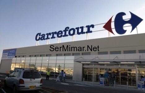Carrefour, Carrefour iletişim, carrefour mağazaları, Carrefour şubeleri