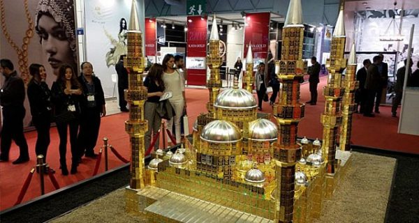 Altından Çamlıca Camii