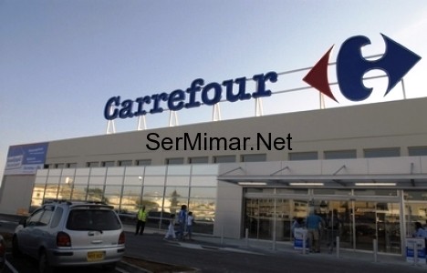 Carrefour, Carrefour iletişim, carrefour mağazaları, Carrefour şubeleri, carrefour-yilin-ilk-yarisi-31-milyon-avro-zararla-kapatti-sermimar Carrefour, Carrefour iletişim, carrefour mağazaları, Carrefour şubeleri