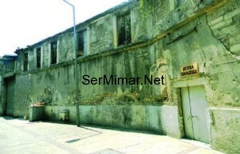 cemaat vakfı, Vakiflar, Vakıflar Genel Müdürlüğü, Vakıflar Kanunu