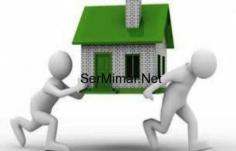 73 Milyar 800 Milyon TL Konut Kredisi Kullanıldı!