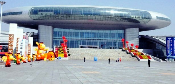 Asya'nın kalbi Türk yatırımcı bekliyor, Bölgesi, Çin'in Sincan Uygur Özerk Bölgesi, Çin-Avrasya EXPO, Ekonomik, Kalkınma, Urumçi, Urumçi Ekonomik ve Kalkınma Bölgesi, asyanin-kalbi-turk-yatirimci-bekliyor Asya'nın kalbi Türk yatırımcı bekliyor, Bölgesi, Çin'in Sincan Uygur Özerk Bölgesi, Çin-Avrasya EXPO, Ekonomik, Kalkınma, Urumçi, Urumçi Ekonomik ve Kalkınma Bölgesi