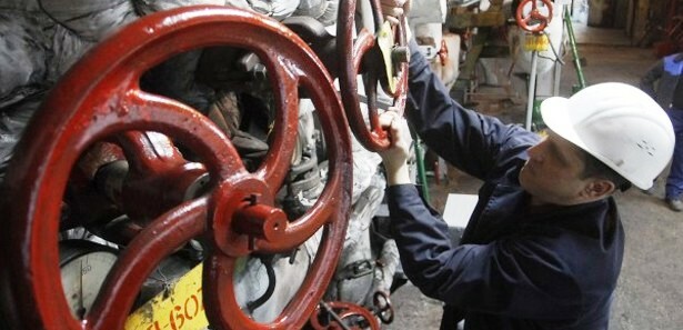 Bir İlimizde Daha Doğalgaz Bulundu!