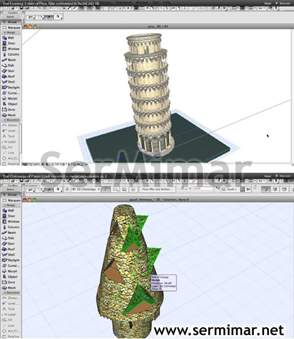 archicad-16-resimleri-3 archicad,archicad 15 full download,archicad 15 indir,archicad 15 türkçe,archicad 16,archicad 16 fiyatı,archicad 16 full,archicad 16 ile ilgili aramalar,archicad 16 indir,archicad 16 türkçe,archicad 16 türkçe indir,archicad download,archicad eğitim,archicad fiyatı,archicad full download,archicad ile ilgili aramalar,archicad indir,archicad nedir,archicad türkçe,archicad türkçe indir,myarchicad,sektörel haberler