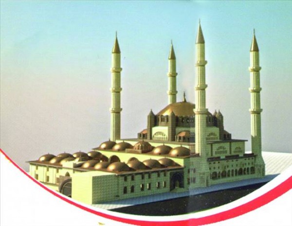 Nevşehir Külliyesi İnşaatı Yıl Sonunda Tamamlanacak nevsehir-kulliyesi-insaati-yil-sonunda-tamamlanacak