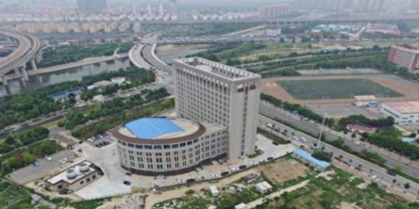 Tuvalete Benzeyen Üniversite Binasına Tepki tuvalete-benzeyen-universite-binasina-tepki