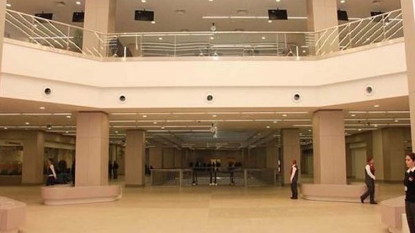 Türkiye’nin İlk Şehir Hastanesi