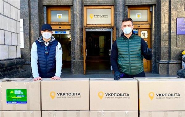 Limak İnşaattan Ukrayna’ya koronavirüsle mücadele desteği Limak İnşaattan Ukrayna’ya koronavirüsle mücadele desteği