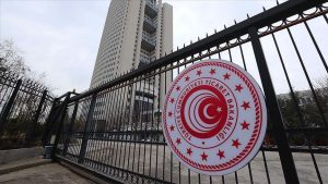 Ticaret Bakanlığından Mesafeli Satışlara İlişkin Açıklama