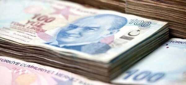 Para Transferlerinde FAST Üst Limiti Tükseltildi Para Transferlerinde FAST Üst Limiti Tükseltildi