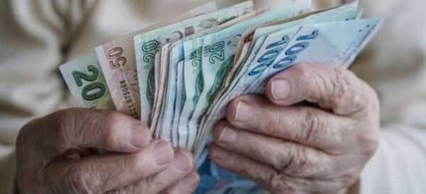 2024 Emekliye Ek Zam Ödemesinde Tarih Netleşti 2024 Emekliye Ek Zam Ödemesinde Tarih Netleşti