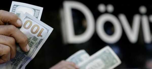 Ekonomistlerin Yıl Sonuna İlişkin Dolar Kuru Beklentisi Belli Oldu Ekonomistlerin Yıl Sonuna İlişkin Dolar Kuru Beklentisi Belli Oldu