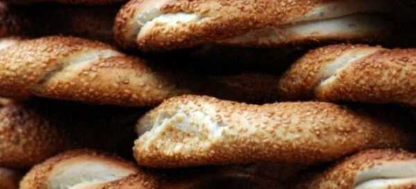 Ekmek ve Simit Fiyatlarının Belirlenmesinde Yeni Dönem Ekmek ve Simit Fiyatlarının Belirlenmesinde Yeni Dönem