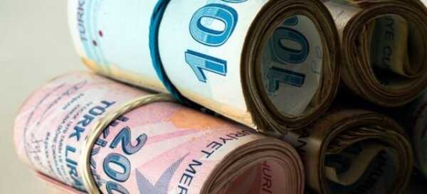 Bankalar Rakamları Güncelledi: 2024 Hangi Banka Emekliye Ne Kadar Promosyon Veriyor? Bankalar Rakamları Güncelledi: 2024 Hangi Banka Emekliye Ne Kadar Promosyon Veriyor?
