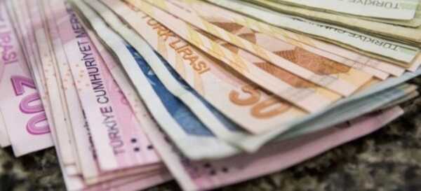Para Transferlerinde FAST Limiti Yükseltildi Para Transferlerinde FAST Limiti Yükseltildi